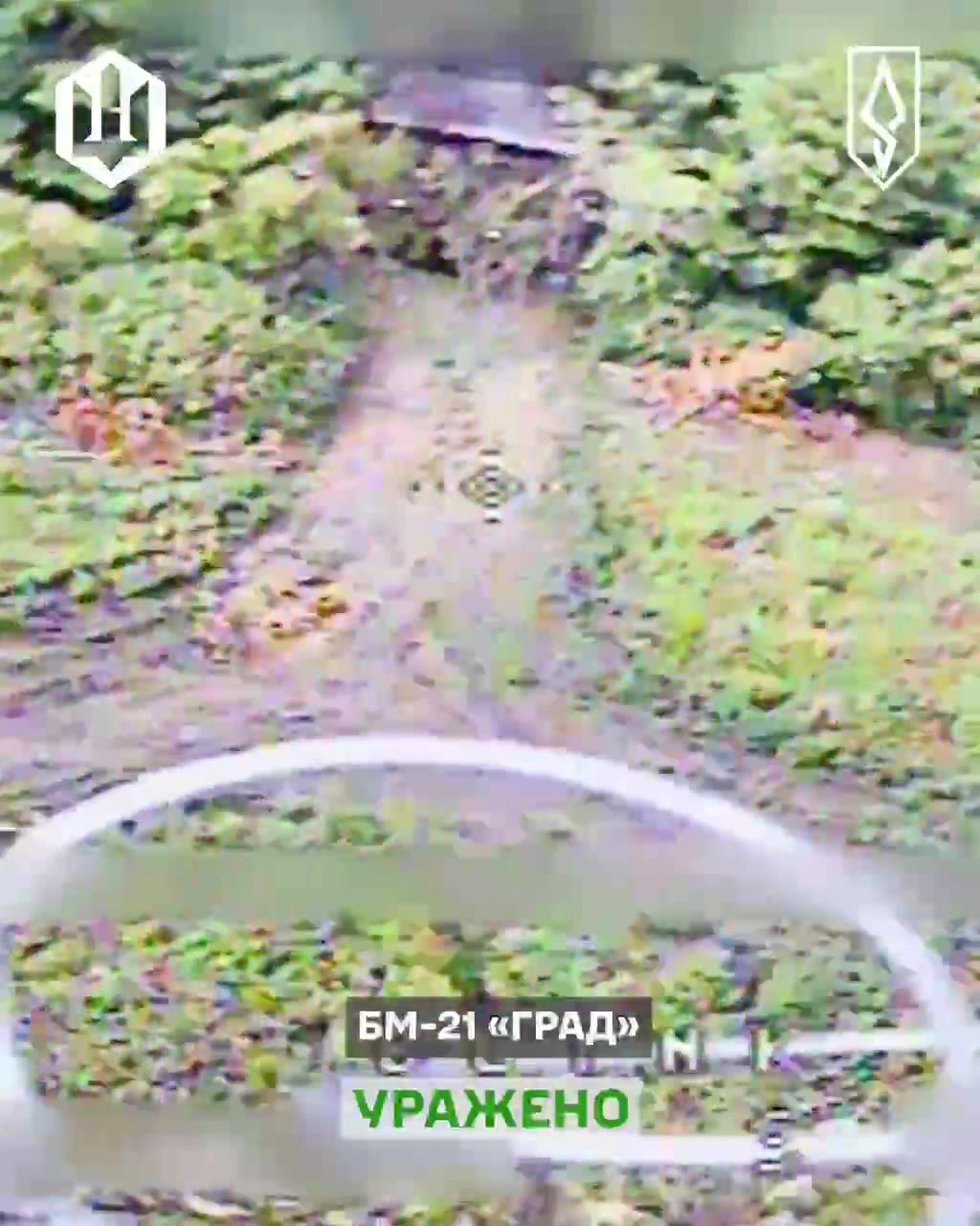 🔥👀 The enemy decided to make a breakthrough to the left-bank part of Kupyansk.