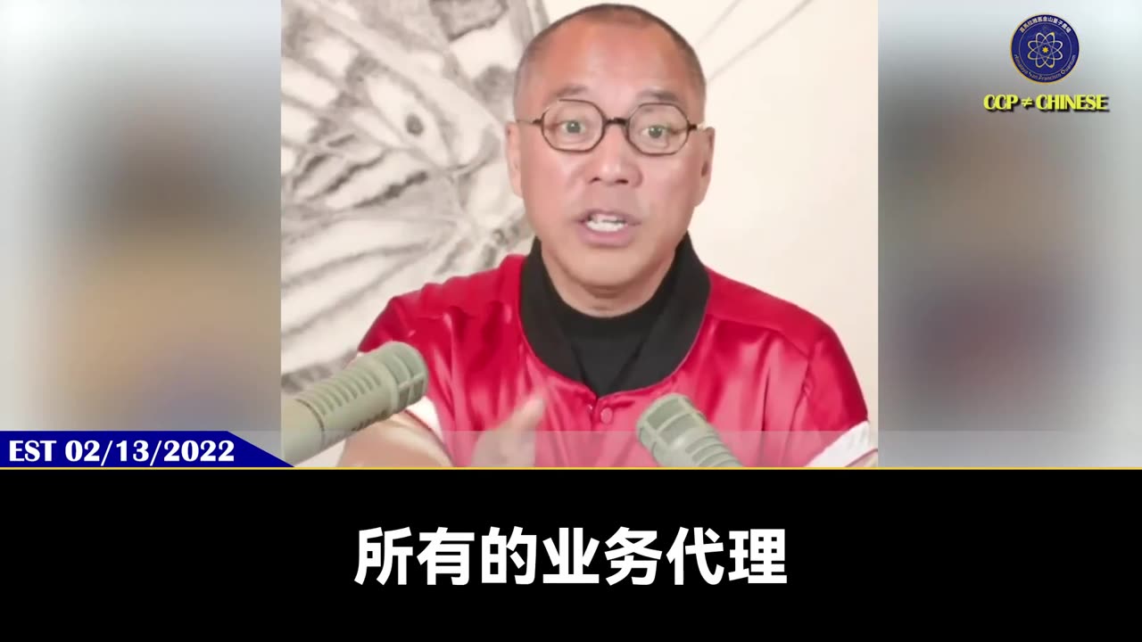 爱泼斯坦岛和王岐山的全球双修教比起来，简直小巫见大巫。 王岐山的女朋友高燕燕用钱用性控制着华尔街、白宫、华盛顿！ 王岐山用万亿美金和无数小女孩，小处女小处男，控制全世界法