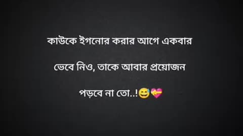 Viral#video#popular post many people like ❤👍❤