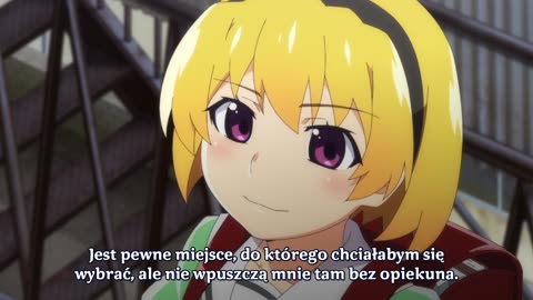 Smocze kule w Hinamizawie S - 04 BD