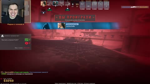 CS2 RU STREAM 15K ELO