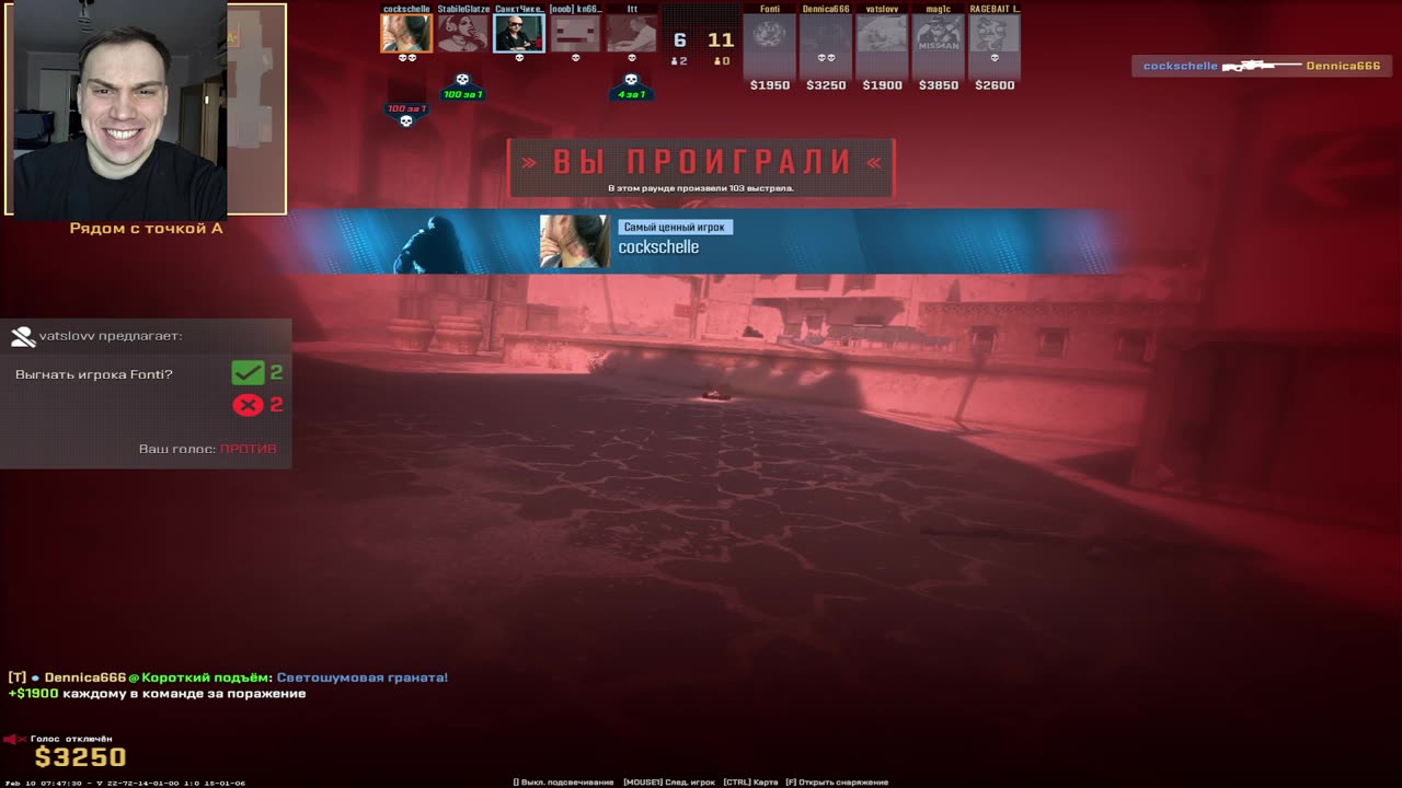 CS2 RU STREAM 15K ELO