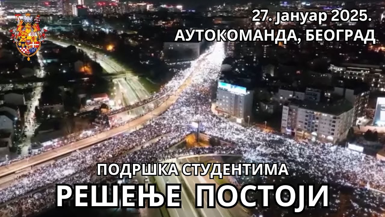 Јован Томашевић - Интервју за ЈуТјуб канал СРБИН Инфо Центар