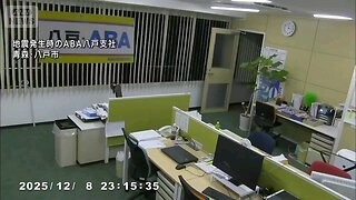 Footage from the earthquake in Japan
