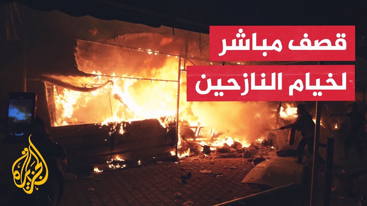 13 شهيدا جراء غارات إسرائيلية على مناطق عدة في قطاع غزة
