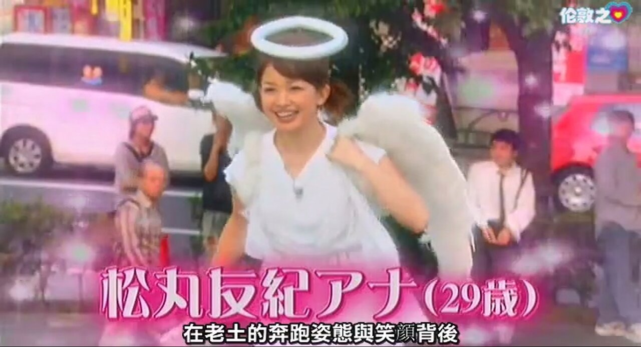 【中字】神舌 101028 - 第2回 松丸改造王決定戰