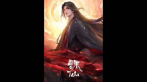 Jade dynasty