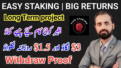 Stake USDT To Earn Passive Income | Best Way To Make Money Online