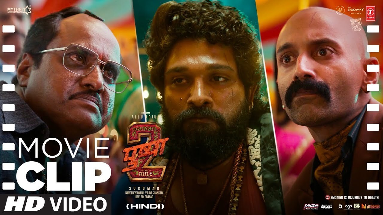 PUSHPA 2 THE RULE - Movie Clip: "Pushpa Returns to Party - Jhukega Nahi Saala🔥" | Allu Arjun |Fahadh