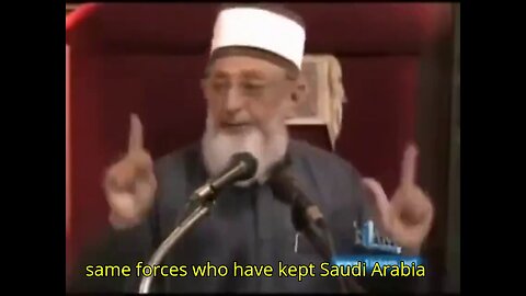 When the State of Israel goes Down then Saudi Arabia also goes down into the GARBAGE