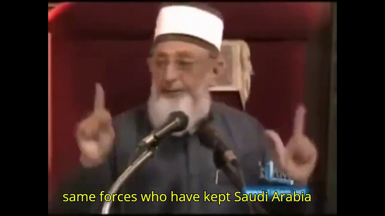 When the State of Israel goes Down then Saudi Arabia also goes down into the GARBAGE