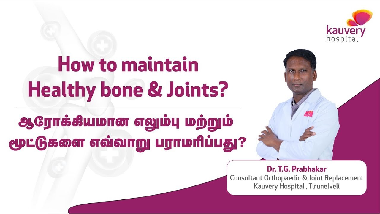 How Can You Keep Your Bones and Joints Healthy?
