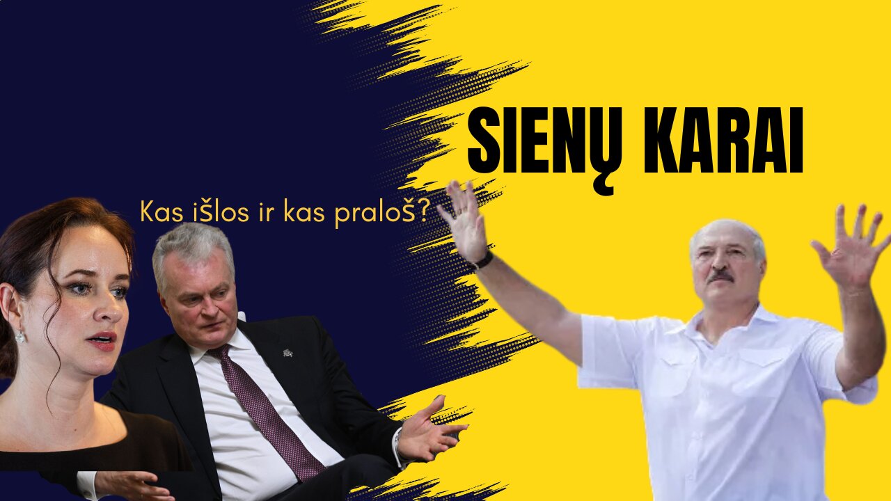 Sienų karai