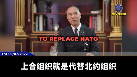 💥SCO2025: Xi Wants SCO to Replace NATO and G7, Becoming the Great Leader