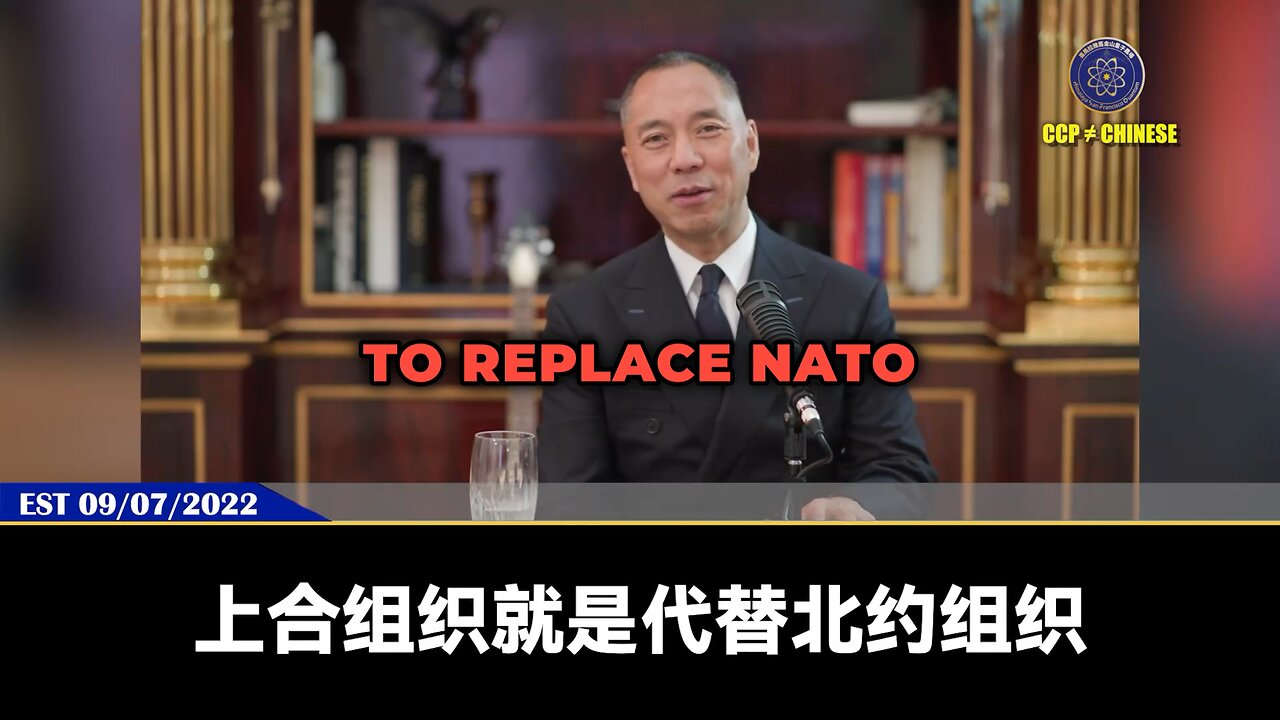 💥SCO2025: Xi Wants SCO to Replace NATO and G7, Becoming the Great Leader