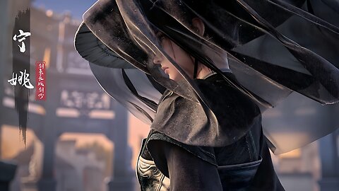 The Battle Between Ning Yao and the Saint