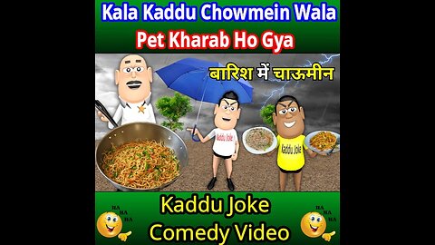 kala kaddu chowmein wala