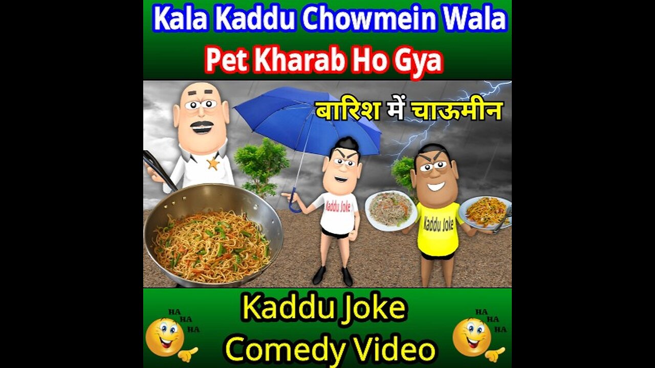 kala kaddu chowmein wala
