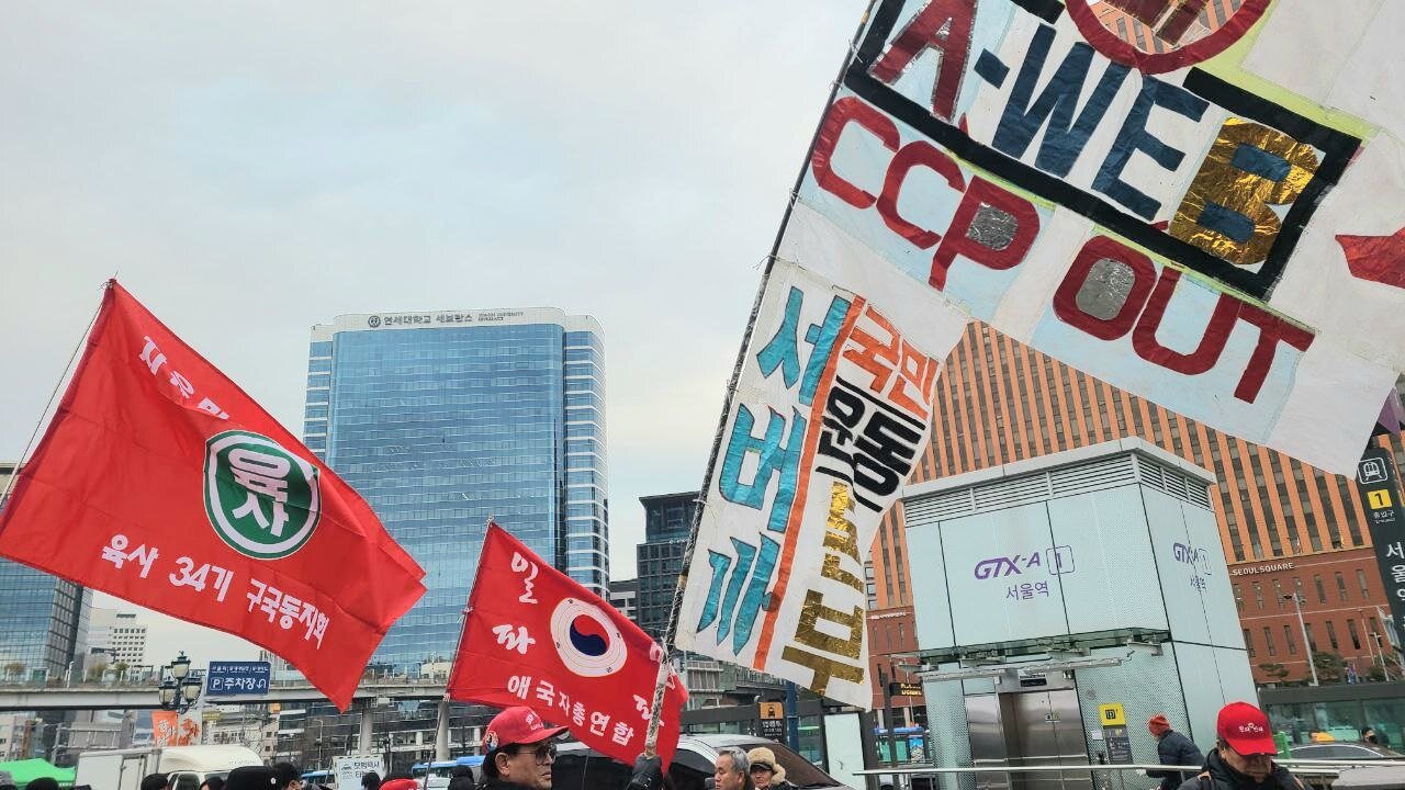 #USAnthem#SolidSKoreaUSAlliance#mRNADetoxProtocol#SKoreanFraudElection#CCPout#KoreanMaduroLeeOut