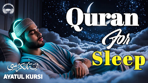 Ayatul Kursi: Soul-Stirring Recitation by Qari Ali Hassan | HD Quran Tilawat for Peace & Protection
