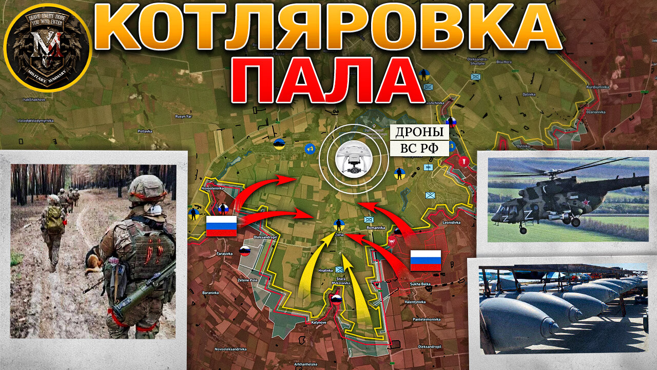 Оборона На Новопавловском Направлении Рухнула💥 Ультиматумы Не Работают💢 Военные Сводки За 12.05.2025