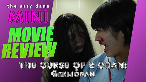 THE CURSE OF 2 CHAN: GEKIJOBAN [2ちゃんねるの呪い 劇場版] REVIEW The Spooky Red Room!