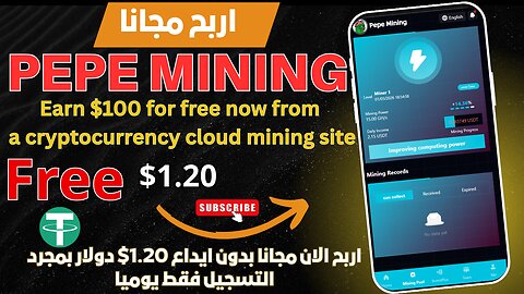 Earn thousands of dollars from cloud mining cryptocurrencies for free