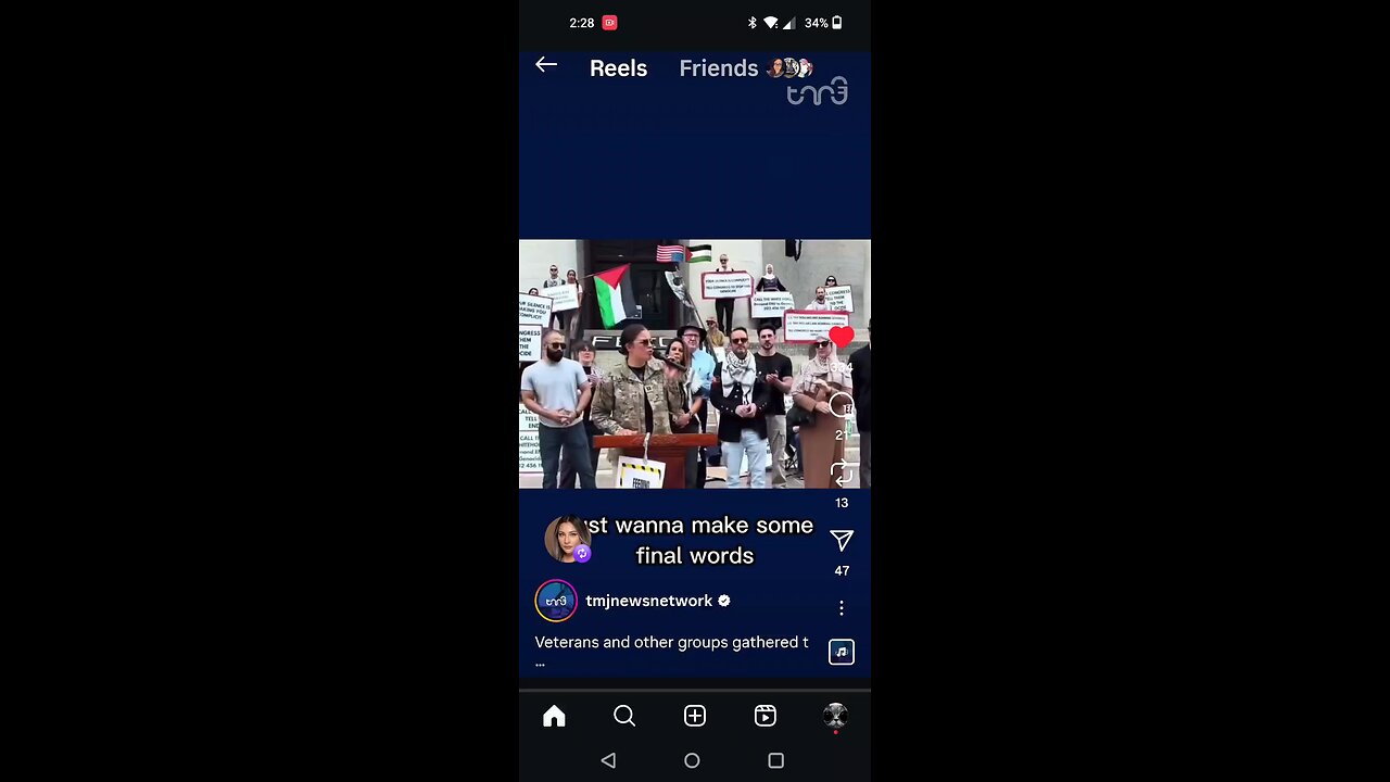 Israel Is Not Our Ally