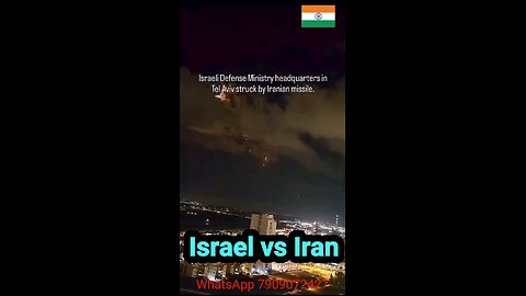 Israel vs Iran war Iran Targets Israeli Defence Ministry Headquarters #iranstrike #usa #modi