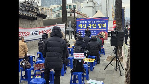 백신 해독 전기엽 내과 원장. 251227