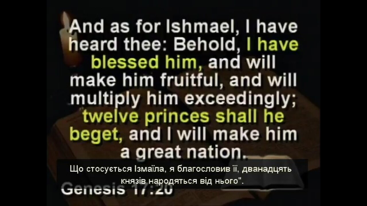 Dr Hovind Sem5 — «Небезпеки Еволюції» — UK Українська мова