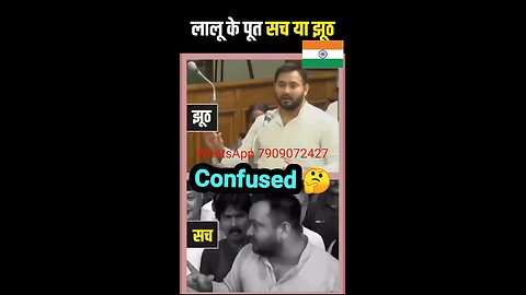 i stand with my best leader #tejasviyadav #akhileshyadav#biharelection2025 #samajwadiparty #bihar