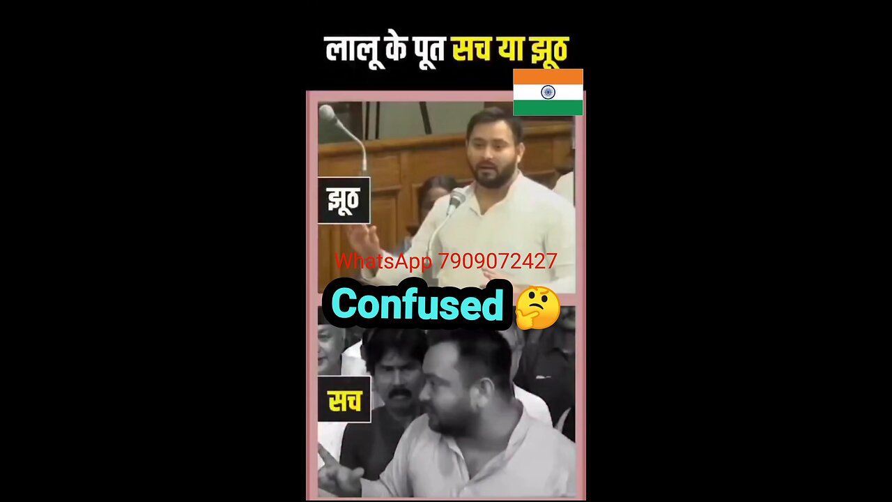 i stand with my best leader #tejasviyadav #akhileshyadav#biharelection2025 #samajwadiparty #bihar