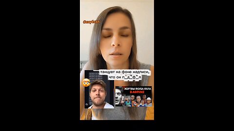 Якуб Яхл танцует у себя в сторис, что он пдф. Док фильм "Жертвы Якуба Яхла в Африке" #якубяхл