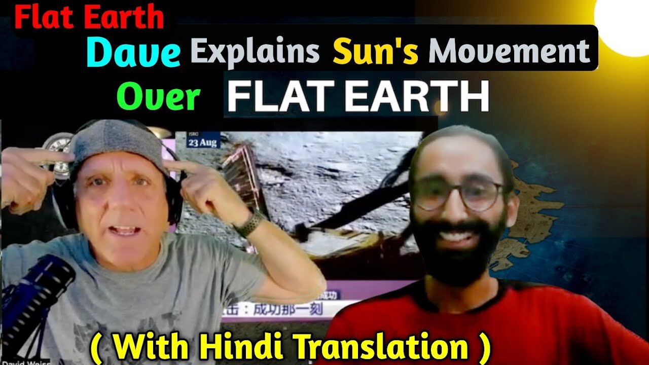 [चाणक्य तिवारी - Chanakya Tiwari] FE DAVE Explains Sun ( Aditya ) Movement Over FE ( ChaPTi dharti ) ❗ [Sep 13, 2023]