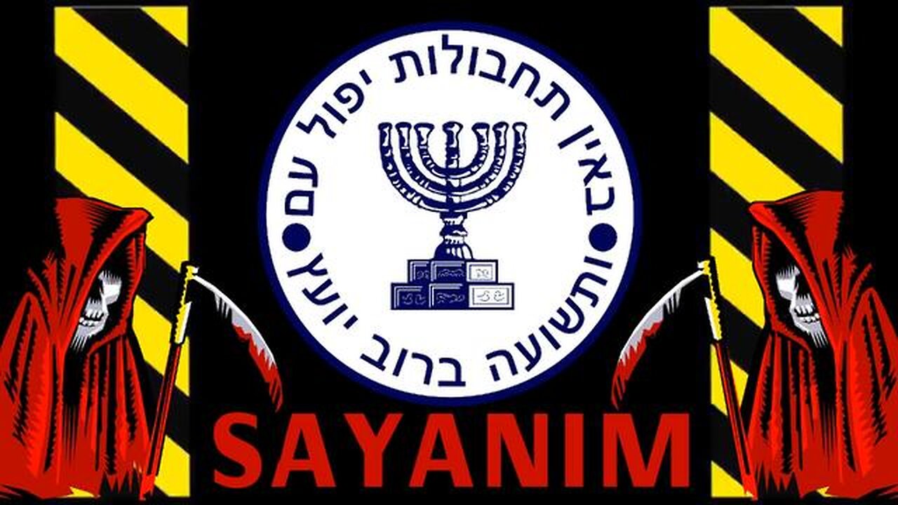 The SAYANIM, an underground network of worldwide secret jewish intelligence operatives - DOCUMENTARY