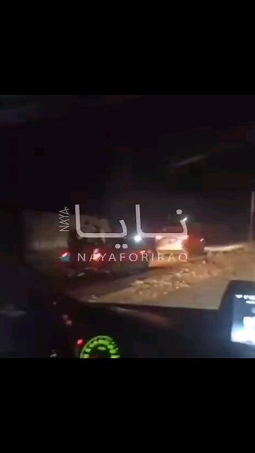 Middle East News Update