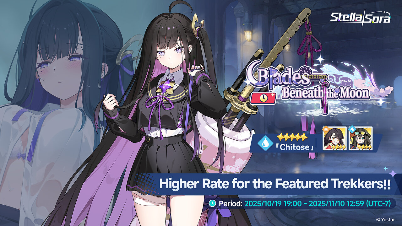 Stella Sora BannerGameplay Chitose