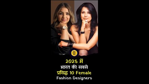Top 10 Indian Female fashion designers😳. #fashion #designer #women #2025 #trandy #shorts #famous