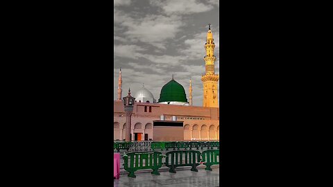 Madina
