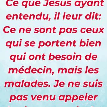 🇫🇷 “Jésus, le médecin des cœurs malades” Marc 2:17#shortvideo #shorts #youtubeshorts #reels #ytshort