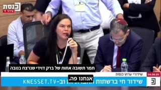 Bereaved Sister Accuses the State of Treason on October 7