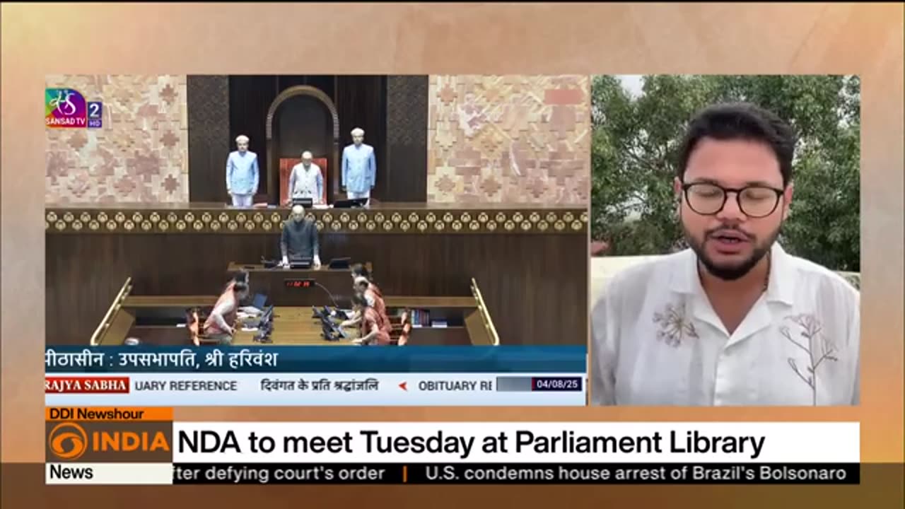 Parliament_Monsoon_session__Today_in_Lok_Sabha___DD_India