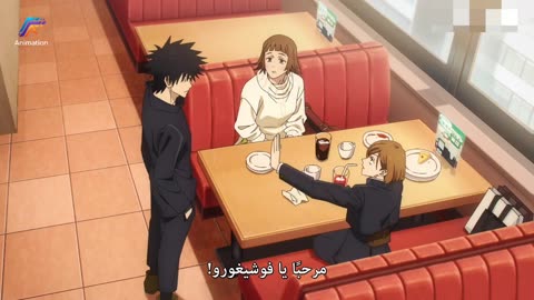 جوجوتسو كايسن الموسم 2 الحلقة 6