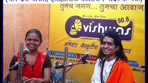 चारुदत्ता थोरात चारुदत्ता थोरात चारुदत्ता थोरात अधिकृत