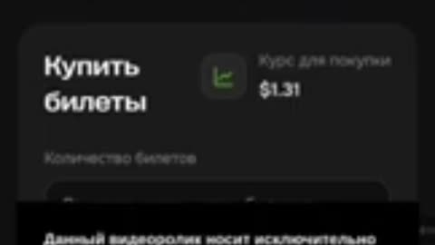 MMM снова в игре. После месяца