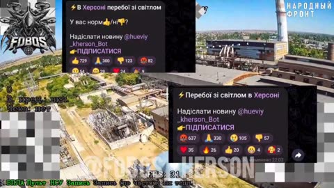 Skilled KVN Pilots Shut Off the Power in Kherson