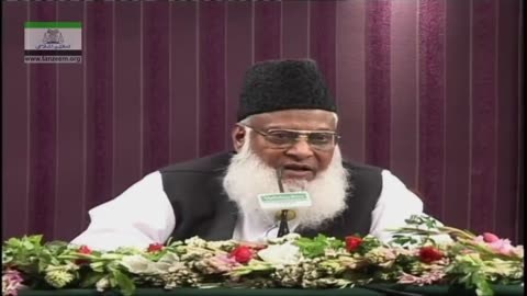 ilam-e-Quran ko Sikhnay ki Fazilat By Dr Israr Ahmed (Part 2/2) | 14-026 [02]