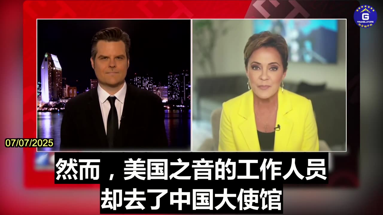 Folks Who Work at VOA Asked CCP Officials How to Cover the CCP and China