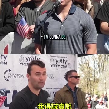 提問者：我女友政治光譜跟我完全不一樣怎麼辦